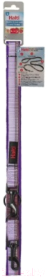 Поводок Halti Double Ended 63545/COA (L, фиолетовый)