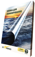 

Пленка для ламинирования Starbind, 52x84 80мкм / PL052084G080SB