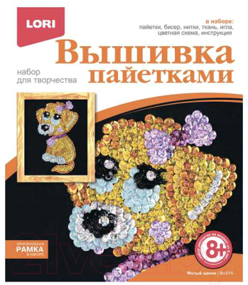 

Набор для вышивания Lori, Милый щенок / Вп-015