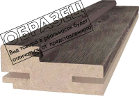 

Коробка Deform, 40 Н телескопическая