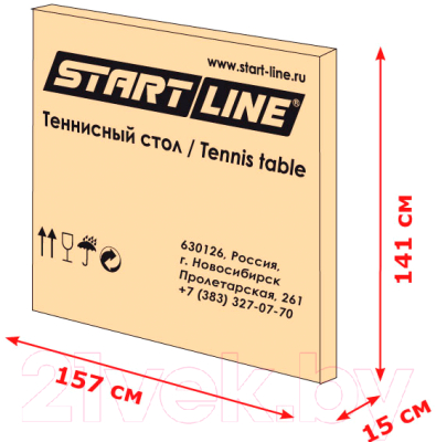 Теннисный стол Start Line Compact LX 6042-1