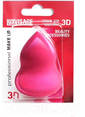 Спонж для макияжа LUXVISAGE 3D