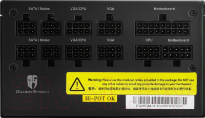 Блок питания для компьютера Deepcool DQ850-M (GP-GD-DQ850)