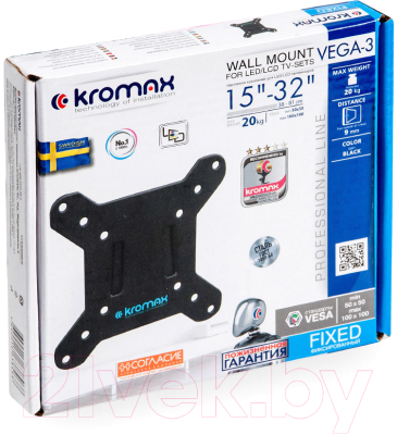 Кронштейн для телевизора Kromax Vega-3 (черный)