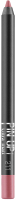 Карандаш для губ LUXVISAGE Pin-Up Ultra Matt тон 211 - 