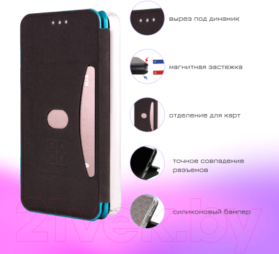 Чехол-книжка Case Magnetic Flip для Huawei Y6p (черный)