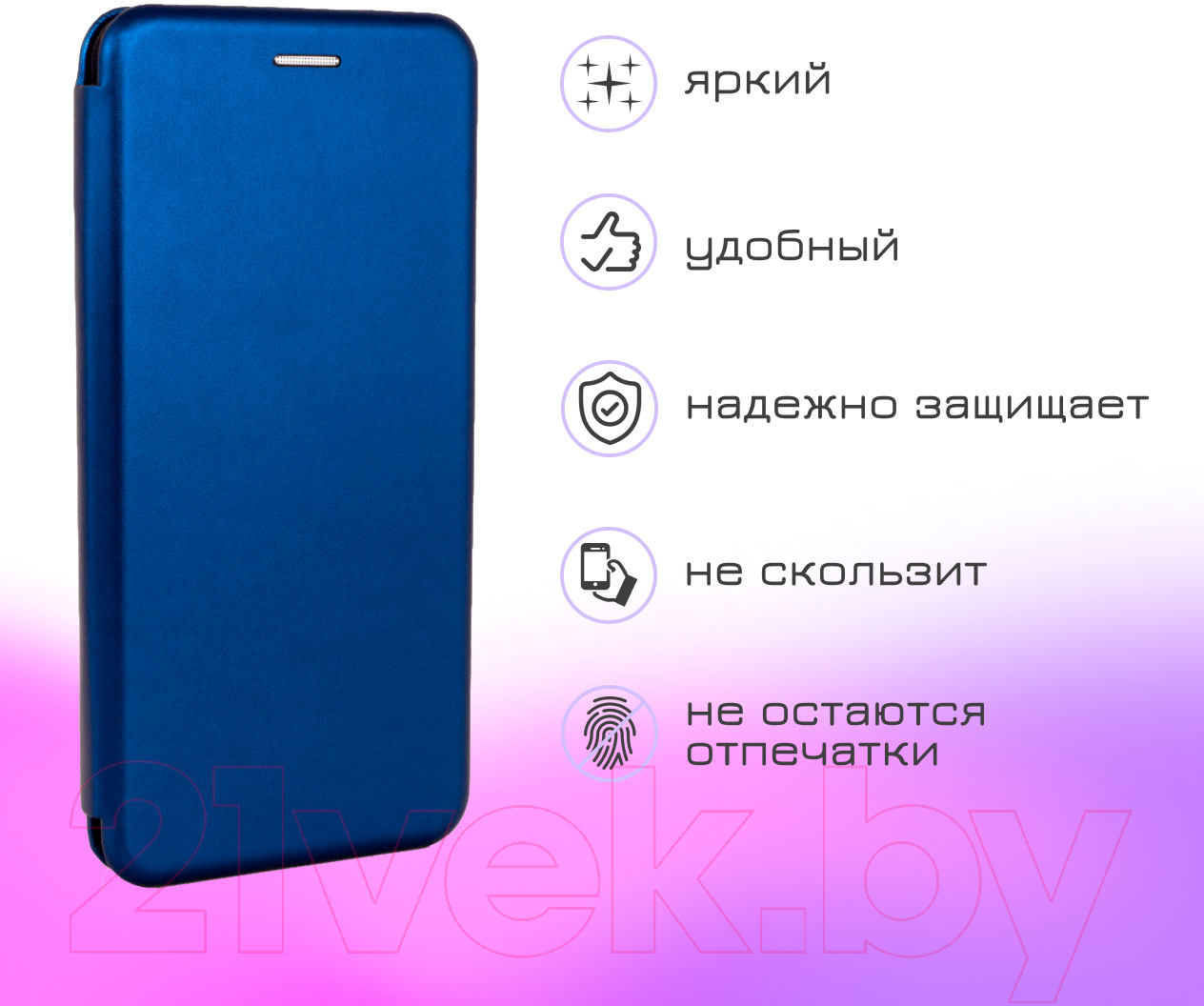 Чехол-книжка Case Magnetic Flip для Galaxy M31 (золотой) — фото 5