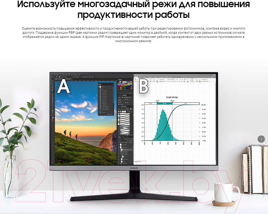 Монитор Samsung U28R550UQI