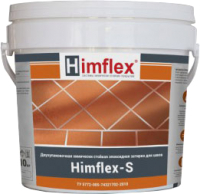 Фуга Himflex Двухкомпонентная эпоксидная 5xS С60 (5кг, коричневый) - 