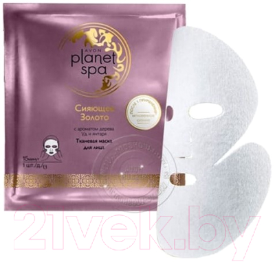 

Маска для лица тканевая Avon, SPA Сияющее золото с ароматом дерева Уд и янтаря