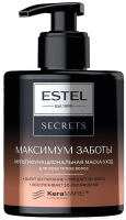 Маска для волос Estel Secrets Максимум Заботы для всех типов Мультифункциональная (275мл) - 