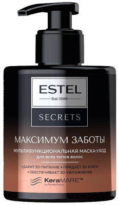 Маска для волос Estel Secrets Максимум Заботы для всех типов Мультифункциональная (275мл)