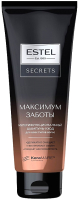 Шампунь для волос Estel Secrets Максимум Заботы для всех типов Мультифункциональный (250мл) - 