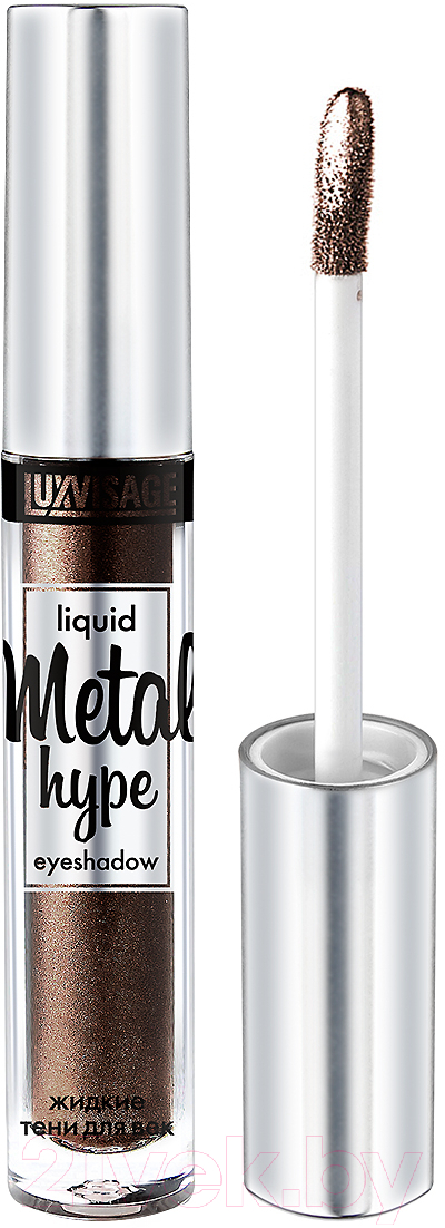 Тени для век LUXVISAGE Metal Hype тон 16