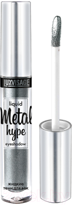Тени для век LUXVISAGE Metal Hype тон 17