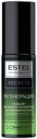 Эликсир для волос Estel Secrets Регенерация для поврежденных волос Экстравосстановление (100мл) - 