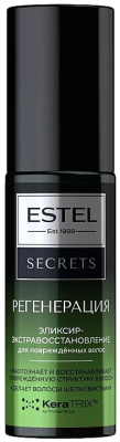 Эликсир для волос Estel Secrets Регенерация для поврежденных волос Экстравосстановление (100мл)