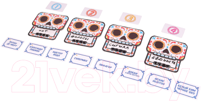 Изображение товара Настольная игра Стиль Жизни Фиеста. Карнавал мёртвых / 323041