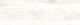 Плитка Cersanit Starwood Рельеф A15934/16720 (185x598, белый) - 