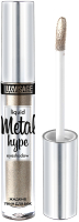Тени для век LUXVISAGE Metal Hype тон 19 - 
