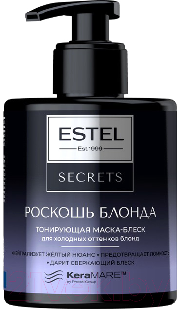 Тонирующая маска для волос Estel Secrets Роскошь Блонда Блеск для холодных оттенков блонд (275мл)