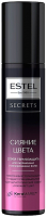 Спрей для волос Estel Secrets Сияние Цвета Термозащита д/окрашенных мелированных волос (200мл) - 
