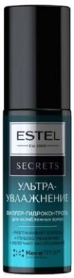 Филлер для волос Estel Secrets Ультраувлажнение Гидроконтроль для ослабленных волос (100мл)