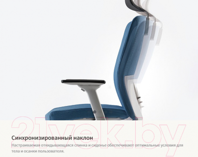 Кресло офисное Bestuhl J2 White Pl с подголовником и подлокотником (голубая ткань)