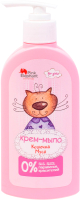 

Крем-мыло детское Pink Elephant, Кошечка Муся