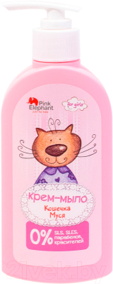 Крем-мыло детское Pink Elephant Кошечка Муся (250мл)