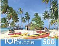 

Пазл РЫЖИЙ КОТ, Лодки на острове / КБТП500-6803