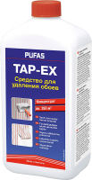 Средство для снятия обоев Pufas Tap-EX (250мл) - 