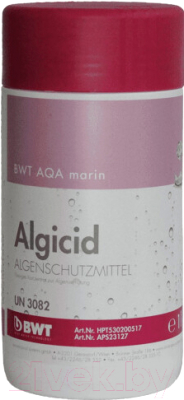 Средство для борьбы с водорослями BWT AQA Marin Algicid / 23127 (1л)