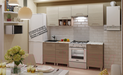 Шкаф навесной для кухни Modern Ника Н123 (анкор светлый)