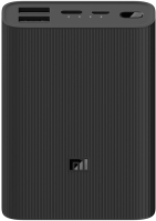 Портативное зарядное устройство Xiaomi Mi Power Bank 3 Ultra Compact 10000mAh BHR4412GL/PB1022ZM - 