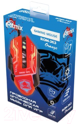 Мышь Ritmix ROM-363 (оранжевый)