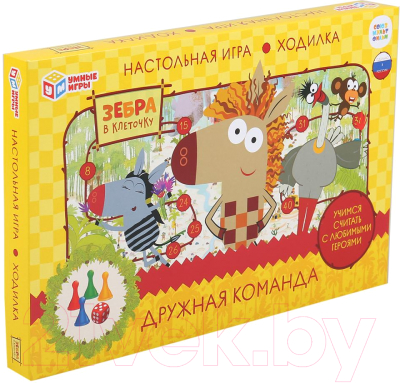 Настольная игра Умные игры Зебра в клеточку / 4680013713645