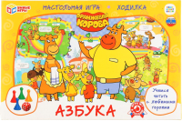 

Настольная игра Умные игры, Азбука. Оранжевая корова / 4680013713638