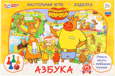 Настольная игра Умные игры Азбука. Оранжевая корова / 4680013713638
