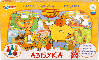 Настольная игра Умные игры Азбука. Оранжевая корова / 4680013713638