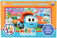 

Настольная игра Умные игры, Грузовичок Лева / 4690590148266