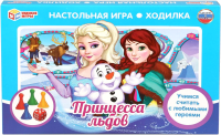 Настольная игра Умные игры Принцесса льдов / 4690590193884 - 