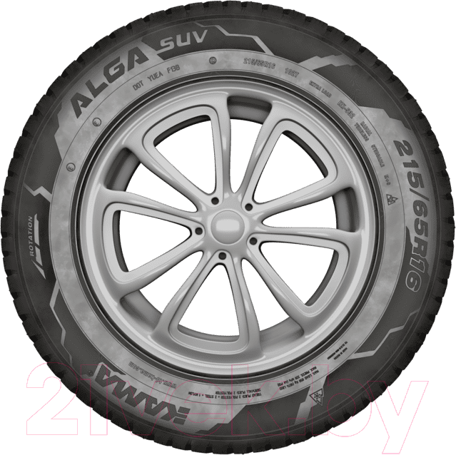 Зимняя шина KAMA Alga SUV НК-532 205/70R15 96T