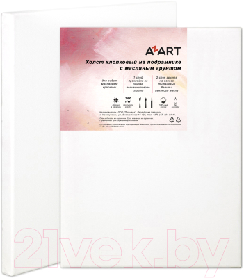 Холст для рисования Azart 30x30см / AZ023030 (хлопок)