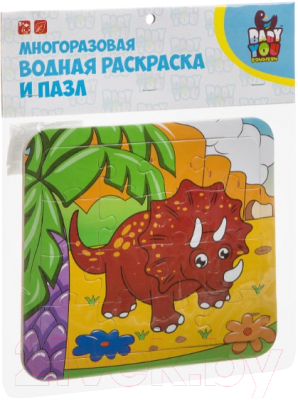 

Раскраска Bondibon, Водная раскраска-пазл. Трицератопс / ВВ3693