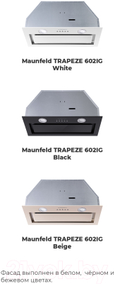 Вытяжка скрытая Maunfeld Trapeze 602IG (белый)