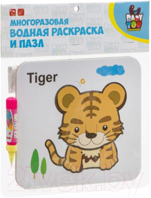 

Раскраска Bondibon, Водная раскраска-пазл. Тигр / ВВ3694