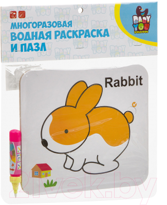 

Раскраска Bondibon, Водная раскраска-пазл. Кролик / ВВ3695