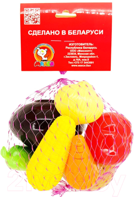 Набор игрушечных продуктов Макси Бабушкина грядка / 10333