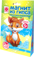 

Набор для творчества Фантазер, Магнит из гипса. Лесные жители Лисичка / FN-707533